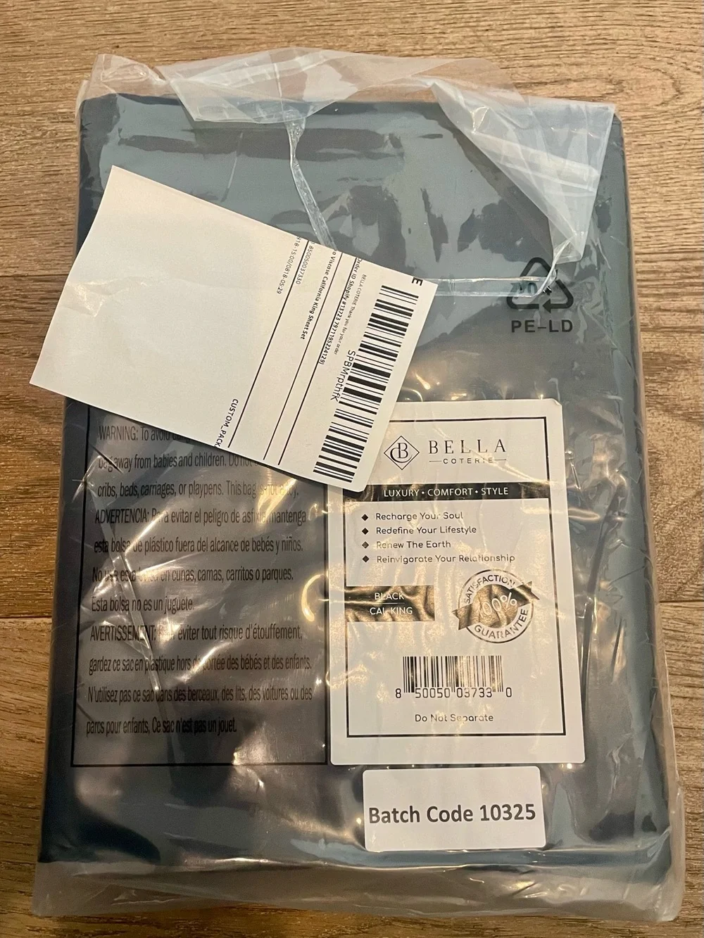 Bella Coterie Cal King Sheet Set